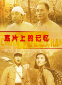 杰克奥特曼国语版全集